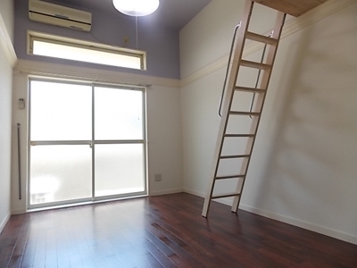 【洋室】 | 中央緑町ハイツ | 中央緑町ハイツ