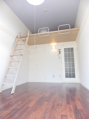 【洋室】 | 中央緑町ハイツ | 中央緑町ハイツ