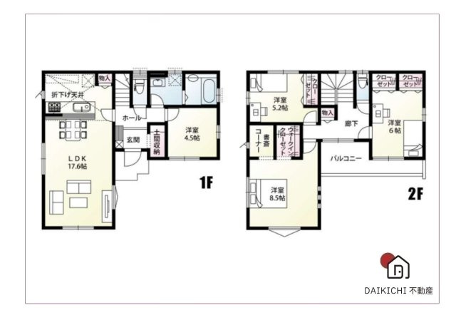 【間取り】 | 桶川市下日出谷東3丁目　新築戸建　全6棟　6号棟