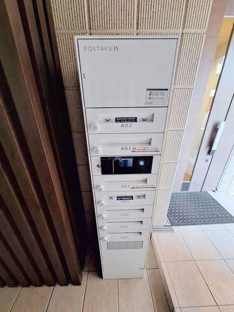 エキミエール戸部Ⅱのその他共用部分