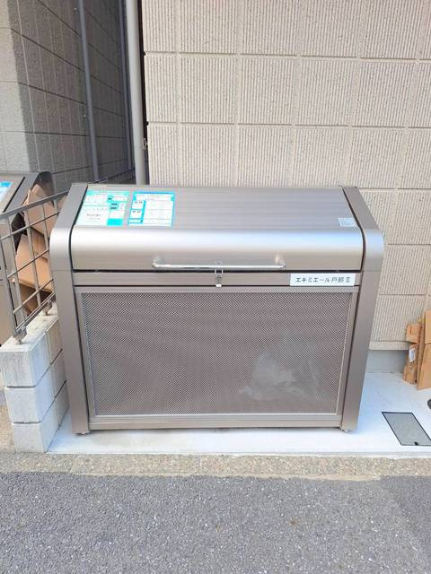 エキミエール戸部Ⅱのその他共用部分