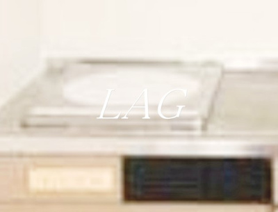 【設備】 | 北見ハイツ | IHコンロです。