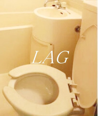 【トイレ】 | 北見ハイツ | トイレです。