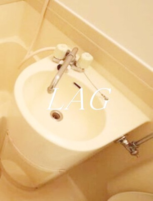 【洗面所】 | 北見ハイツ | 洗面台です。