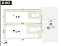 【区画図】 | サニータウン市川市相之川２丁目