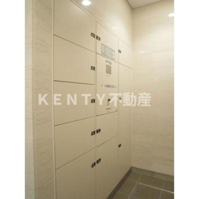 【その他共用部分】 | アーバネックス大森