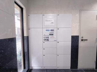 【その他共用部分】 | 不在時にも安心、宅配ボックスがあります！