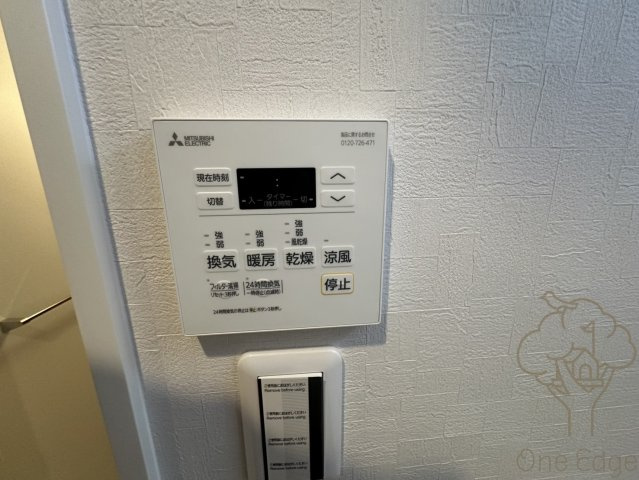 Taiwa Arun Yodoyabashiの設備