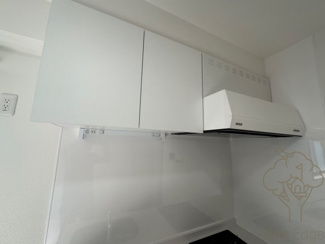 【キッチン】 | Taiwa Arun Yodoyabashi