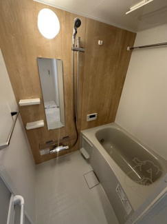 【浴室】 | Taiwa Arun Yodoyabashi