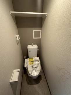 【トイレ】 | Taiwa Arun Yodoyabashi