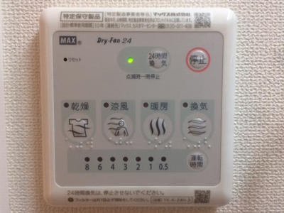 【その他】 | Ｃｈａｔ　ｎｏｉｒ　Ｍ．ｍ | 浴室乾燥機（イメージ）