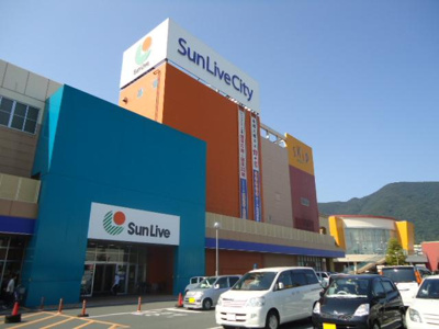 【周辺】 | Ｃｈａｔ　ｎｏｉｒ　Ｍ．ｍ | サンリブシティ小倉まで1,148ｍ