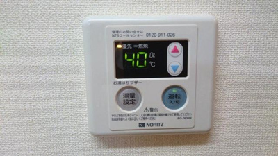 【設備】 | チェリーハイツ | 室内設備