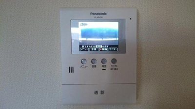 【設備】 | チェリーハイツ | 室内設備