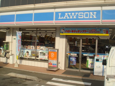 【周辺】 | チェリーハイツ | ローソン小倉横代東町店まで496ｍ