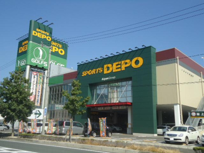 【周辺】 | チェリーハイツ | スポーツデポ小倉東インター店まで1,078ｍ