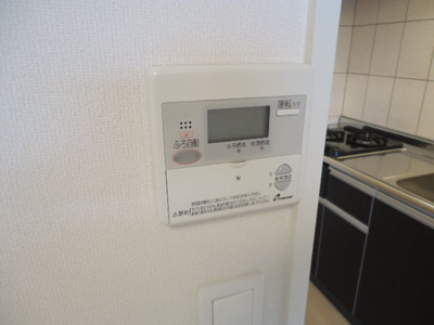 【その他】 | レマーレ | 給湯