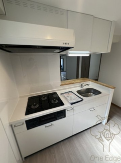 【キッチン】 | Taiwa Arun Yodoyabashi