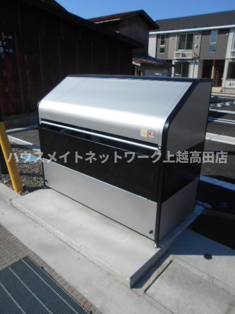 ガーデンハウス・アルバのその他|ゴミステーション