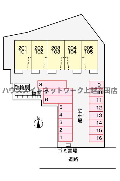 ガーデンハウス・アルバの駐車場|駐車場