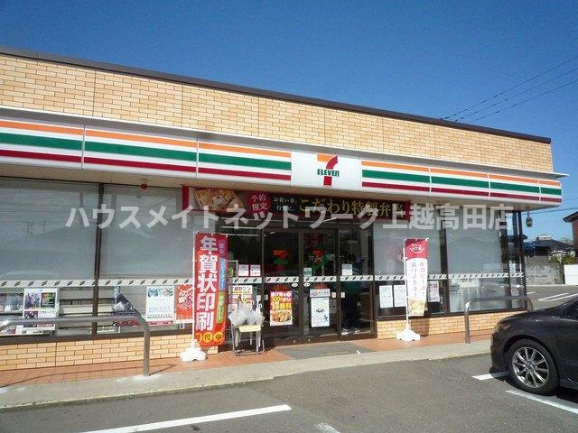 ガーデンハウス・アルバの周辺|その他