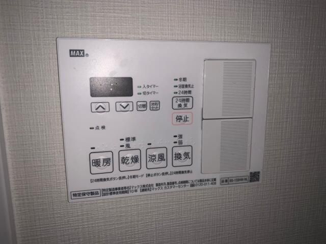 【設備】 | ドムス・スタイル武蔵小山