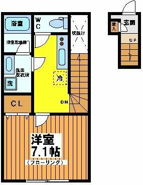 【間取り】 | ザ・パークメゾン永福町Ａ棟