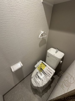 【トイレ】 | Taiwa Arun Yodoyabashi