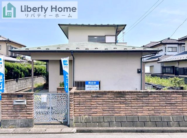 日立市川尻町3丁目　中古戸建