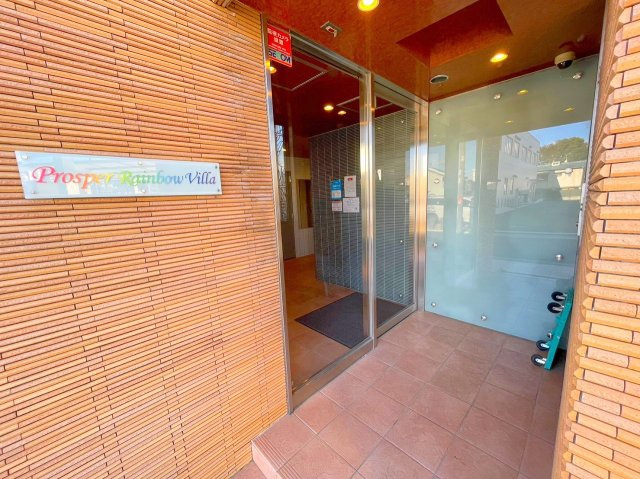 プロスパーレインボーヴィラのエントランス