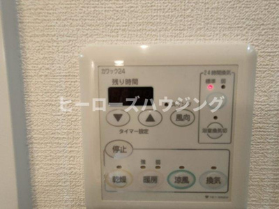 【内装】 | フローライト蛍池