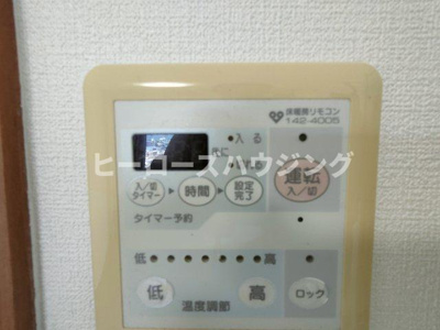 【内装】 | フローライト蛍池