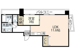 ウィング平和大通り