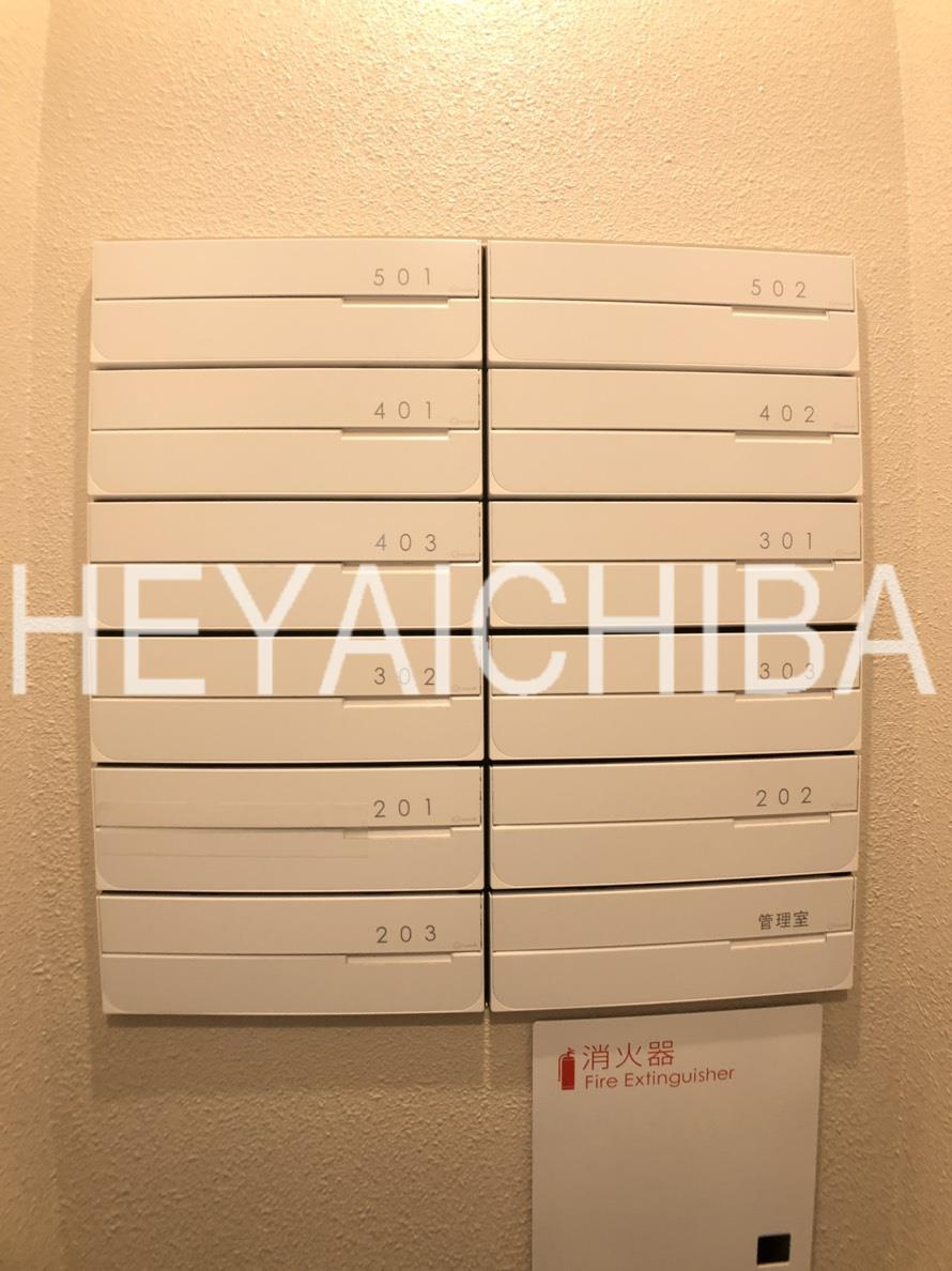 キャトル　セゾンのその他共用部分|メールボックス