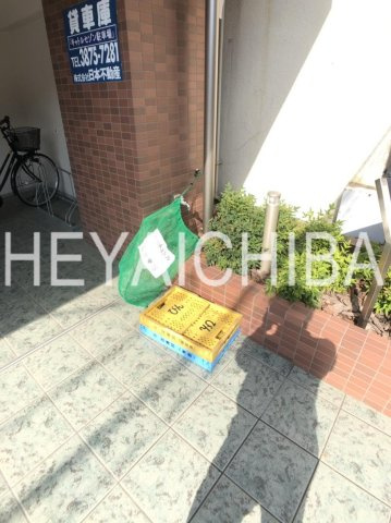 キャトル　セゾンのその他共用部分|ゴミ置き場