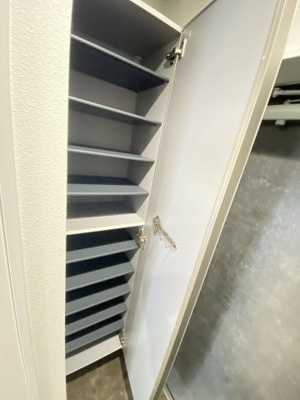 【収納】 | ジーイートワ