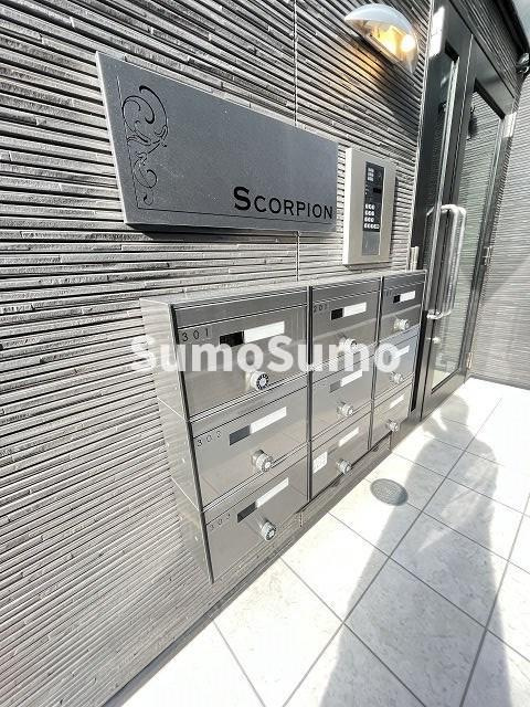 エクラシア園田の外観