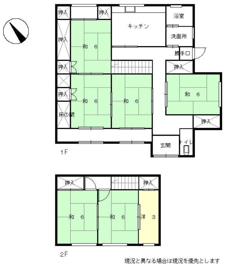 福崎町一戸建の間取り