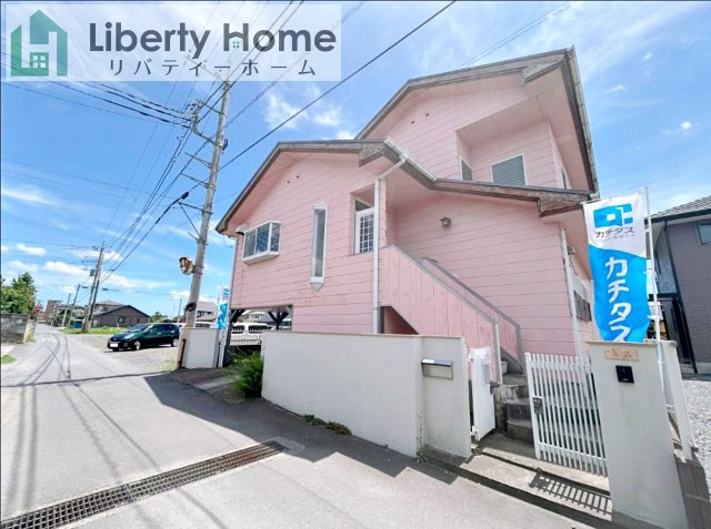 水戸市笠原町　中古戸建の外観