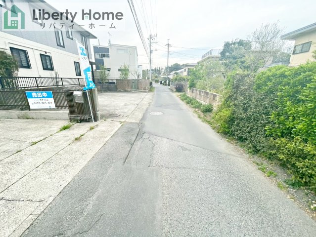 水戸市千波町　中古戸建の前面道路含む現地写真