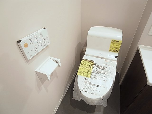 アクア東山のトイレ|ウォシュレット付きトイレ