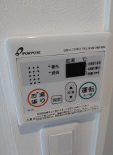 【省エネ性能ラベル】 | サヴォイ赤羽