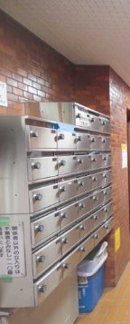 幡ヶ谷ダイヤモンドマンションのその他共用部分