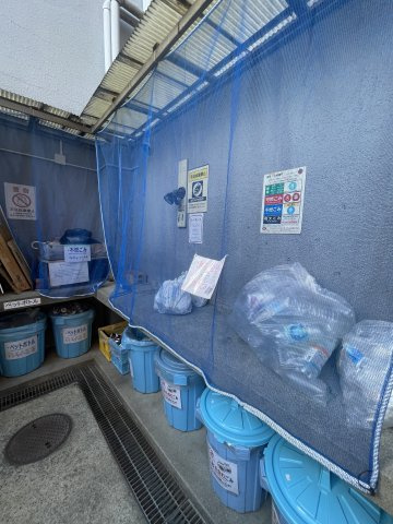 幡ヶ谷ダイヤモンドマンションのその他共用部分