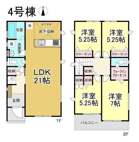【今すぐご案内可能】知多郡東浦町大字緒川 全5棟 4号棟（月々70,000円台～）の間取り|【4号棟】土地面積141.55㎡、建物面積102.68㎡