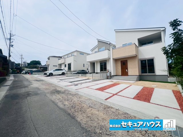 【今すぐご案内可能】知多郡東浦町大字緒川 全5棟 5号棟の前面道路含む現地写真|事前予約にて現地ご見学いただけます！お気軽にお問い合わせください♪
■株式会社　セキュアハウス■
住宅ローンに強く、知識、経験豊富なスタッフ在籍
お客様に寄り添い、ご成約後もサポート致します