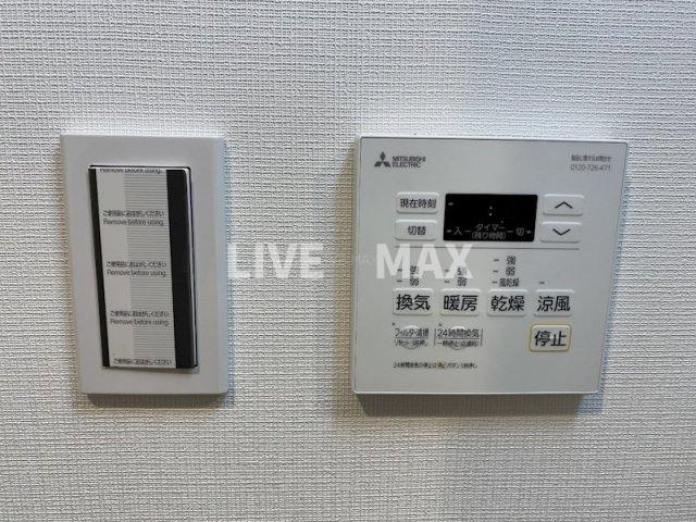 【その他】PEACE WELL 四条