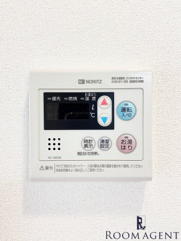 ファステート名古屋駅前ドリームのその他
