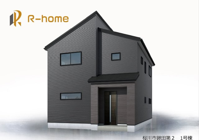 桜川市鍬田第2　新築戸建て　1号棟の外観パース|近隣の同仕様完成物件をご見学いただけます♪